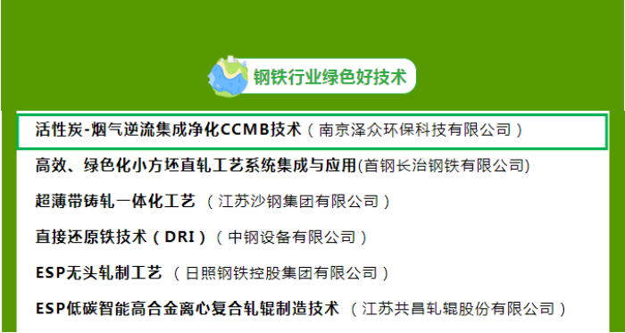 1655101335937383.png WPS圖片拼圖.png